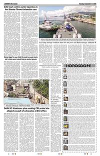  Page 2