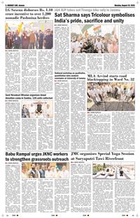  Page 3