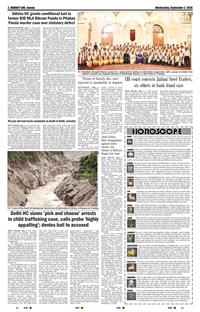  Page 2